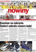 Nowiny