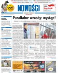 Nowości