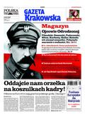 Polska Gazeta Krakowska