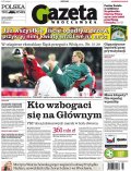 Polska Gazeta Wrocławska