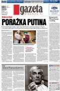 Gazeta Wyborcza