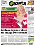 Polska Gazeta Wrocławska