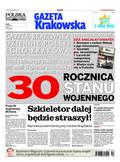 Polska Gazeta Krakowska