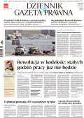 Dziennik Gazeta Prawna