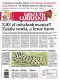 Gazeta Lubuska