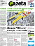 Polska Gazeta Wrocławska