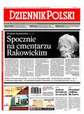 Polska Gazeta Krakowska