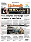 Polska Dziennik Łódzki