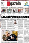 Gazeta Wyborcza