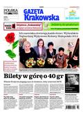 Polska Gazeta Krakowska