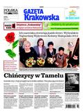 Gazeta Krakowska Tarnowska