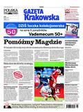 Polska Gazeta Krakowska