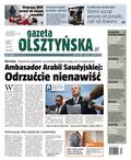 Gazeta Olsztyńska