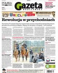 Polska Gazeta Wrocławska