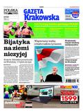 Polska Gazeta Krakowska
