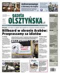 Gazeta Olsztyńska