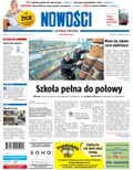Nowości