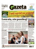 Polska Gazeta Wrocławska