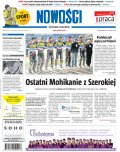 Nowości