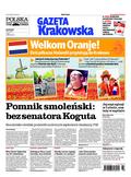 Gazeta Krakowska Nowosądecka
