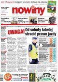 Nowiny