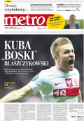 Metro