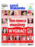 Polska Gazeta Krakowska