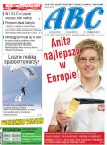 ABC 