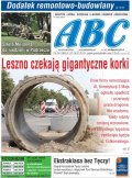 ABC 