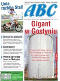 ABC 