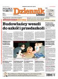 Polska Dziennik Łódzki