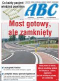 ABC 