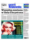 Polska Gazeta Krakowska