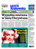 Gazeta Krakowska Nowosądecka