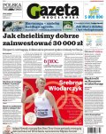 Polska Gazeta Wrocławska