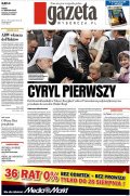 Gazeta Wyborcza