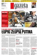 Gazeta Wyborcza