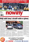 Nowiny