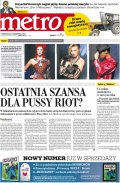 Metro