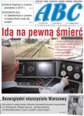 ABC 