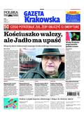 Polska Gazeta Krakowska