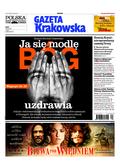 Polska Gazeta Krakowska