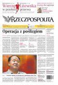 Rzeczpospolita