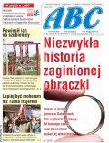 ABC 
