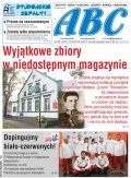 ABC 