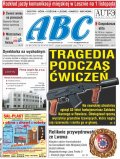 ABC 