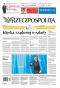 Rzeczpospolita