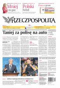 Rzeczpospolita