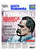 Gazeta Krakowska Tarnowska