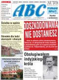ABC 